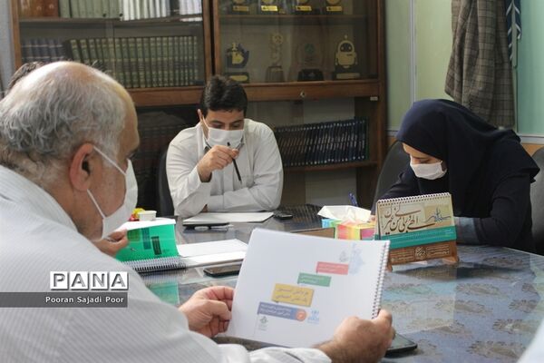 جلسه هم‌اندیشی کارشناسان سازمان دانش آموزی استان بوشهر
