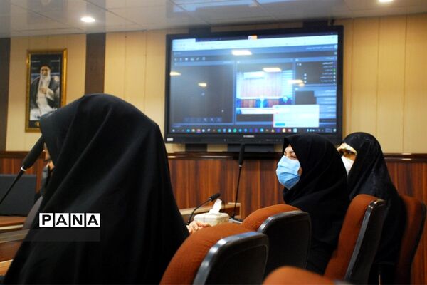 نخستین وبینار معاونان پرورشی و مربیان تربیتی مدارس ناحیه یک ری