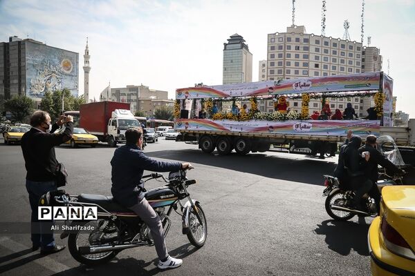 برنامه شادپیمایی «سلام آقا»