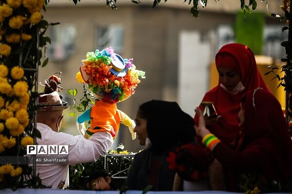 برنامه شادپیمایی «سلام آقا»