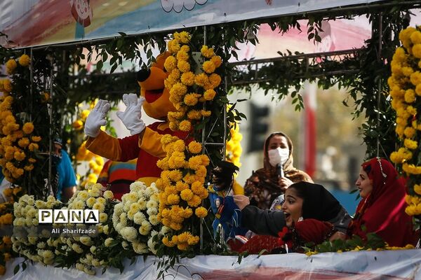 برنامه شادپیمایی «سلام آقا»