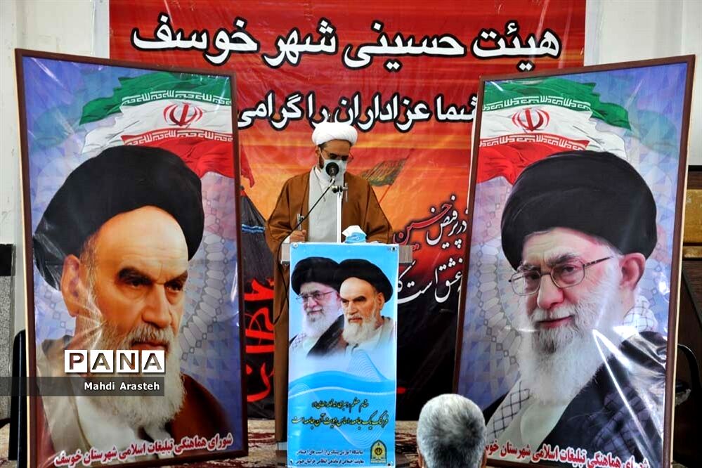 هفدهمین نمازجمعه سال 1399 شهرستان خوسف استان خراسان جنوبی