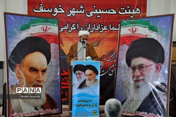 هفدهمین نمازجمعه سال 1399 شهرستان خوسف استان خراسان جنوبی