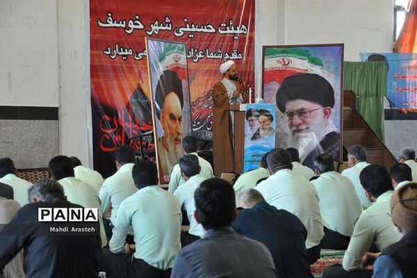 هفدهمین نمازجمعه سال 1399 شهرستان خوسف استان خراسان جنوبی
