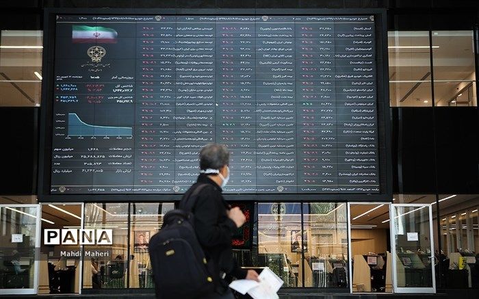 عقب‌نشینی ۳۸ هزار واحدی شاخص بورس