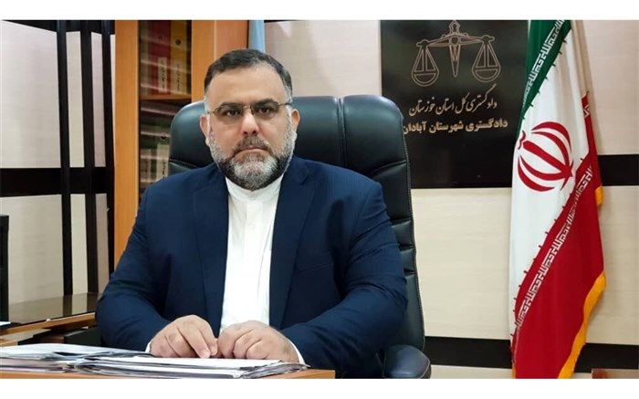 پرونده ضرب و شتم دختر آبادانی در حال پیگیری است