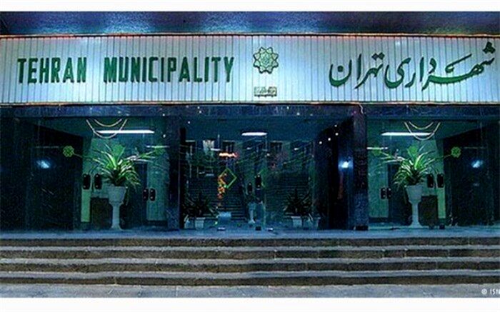 ۱۰ اقدام اضطراری شهرداری تهران در موج سوم شیوع بیماری کرونا