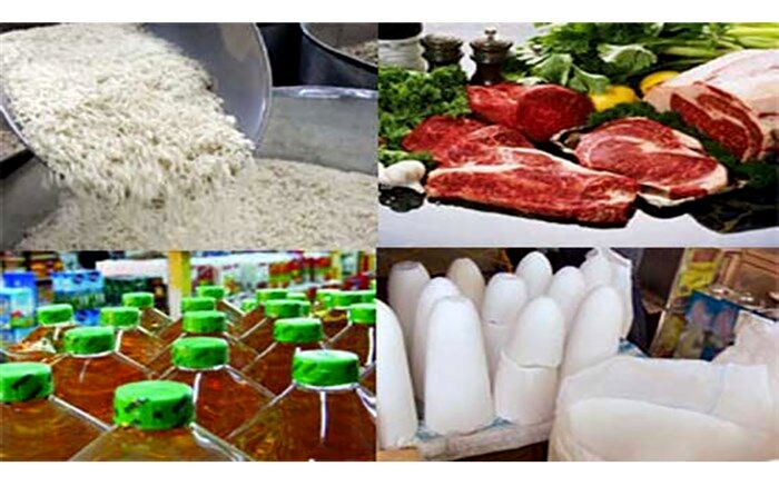 سه قلم کالای اساسی در شهریور چه قیمتی داشتند؟