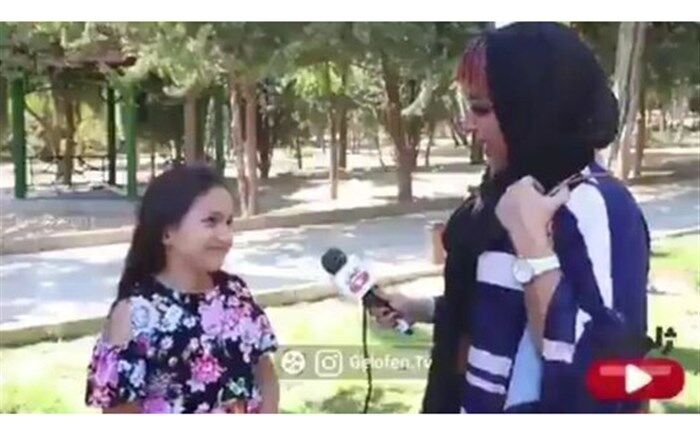 مدیرعامل آپارات به خاطر انتشار این ویدئو ۱۰ سال حبس گرفت+ تصویر