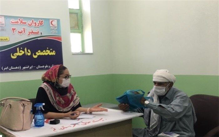 ویزیت رایگان 14 هزار و 549 نفر در سیستان و بلوچستان
