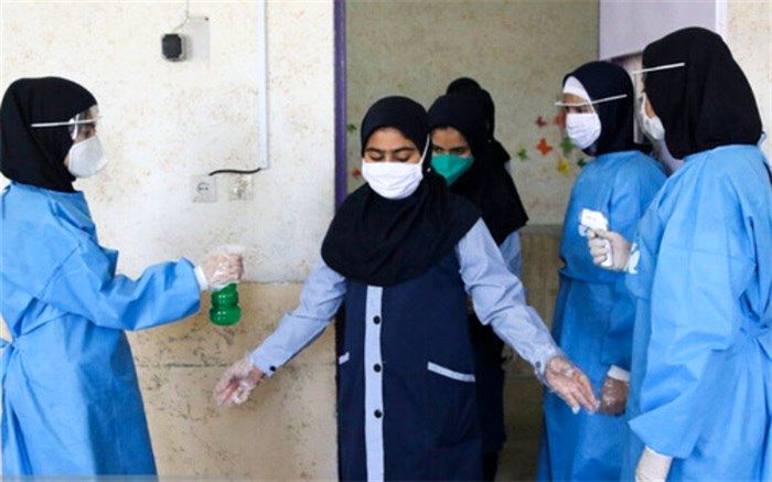 نحوه فعالیت مدارس در نقاط مختلف کشور