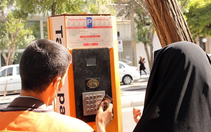 پول‌های سرگردان مردم در شارژ کارت‌ها بازگردانده می‌شود