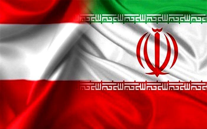 وزارت خارجه، روز ملی اتریش را تبریک گفت