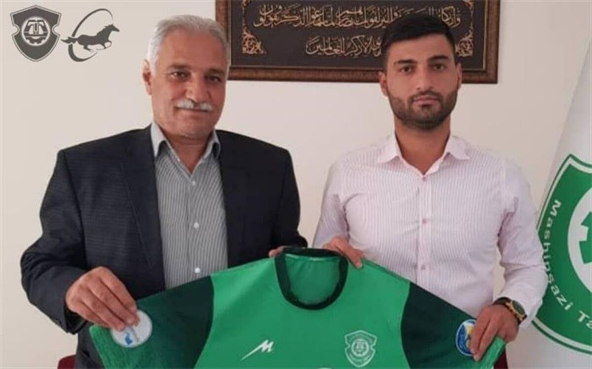خرید جدید لیگ برتری ماشین‌سازی تبریز معرفی شد