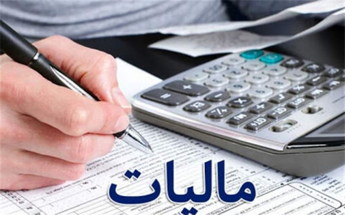 تصویب لایحه تمدید قانون مالیات بر ارزش افزوده در کمیسیون اقتصادی