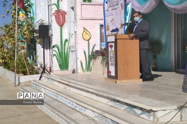 بیست و سومین دوره انتخابات شورای دانش آموزی در زاهدان