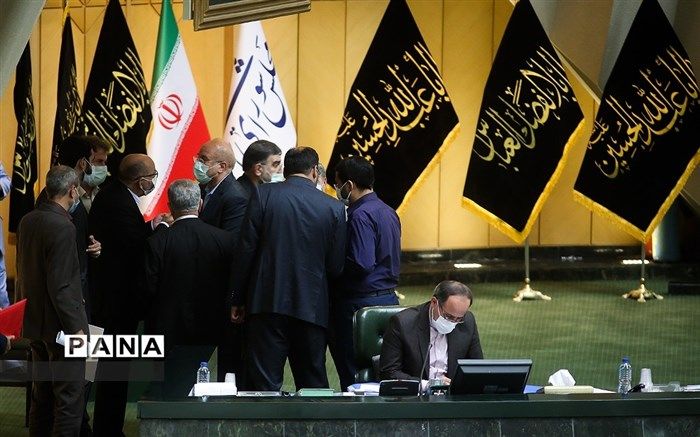 اعلام وصول ۷ طرح و لایحه در جلسه امروز مجلس