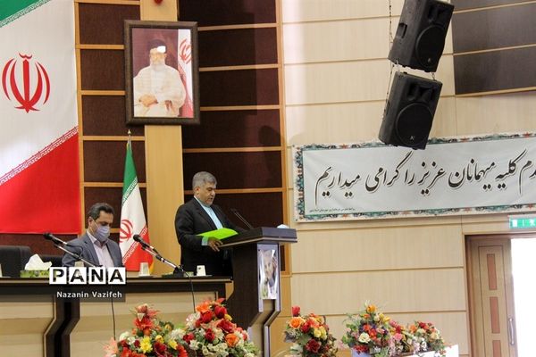 شورای برنامه‌ریزی، توسعه و اقتصاد مقاومتی شهرستان اسلامشهر