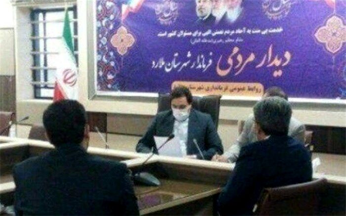 دیدار چهره به چهره فرماندار شهرستان ملارد با شهروندان