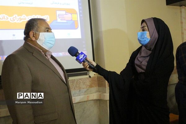 انتخابات شورای دانش آموزی دبیرستان شهید مطهری شاهد پسران بوشهر