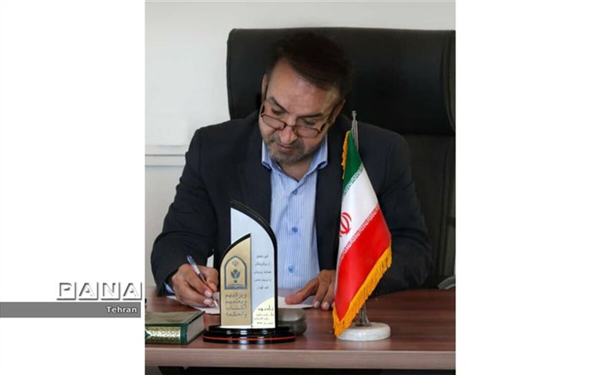 یارمحمدی:  ۳۰ درصد ازمدارس منطقه ۳  کانون «یاریگران  زندگی»  می شوند