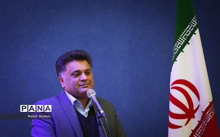 جزییات شرکت در «دوره آموزشی تربیت مدرس  پانا»