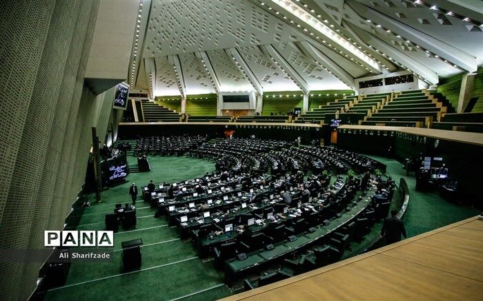 اعلام وصول تقاضای اعمال اصل ۸۵ قانون اساسی برای طرح «جمعیت و تعالی خانواده»