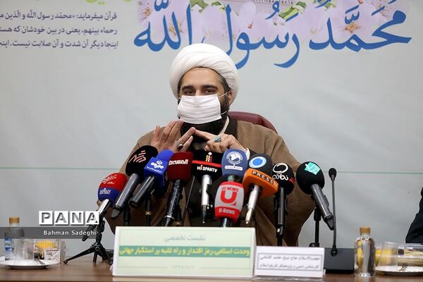 نشست تخصصی وحدت اسلامی ، رمز اقتدار و راه غلبه بر استکبار جهانی