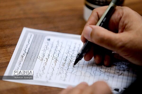 نشست تخصصی وحدت اسلامی ، رمز اقتدار و راه غلبه بر استکبار جهانی