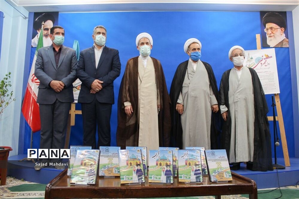 آیین تجلیل از نخبگان قرآنی دانش‌آموزی