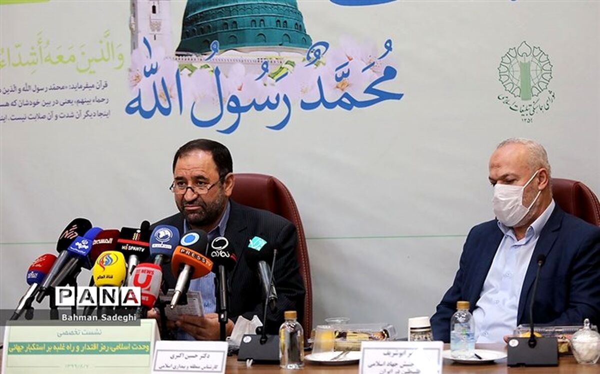جمهوری اسلامی به دنبال ایجاد وحدت اسلامی است
