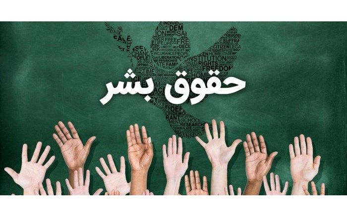 اظهارات سخیف مکرون تهدید کننده صلح و هشدار برای سازمان ملل است