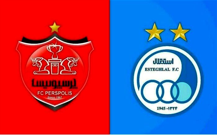مجلس به تعیین مصادیق برای مدیریت‌ سرخآبی‌ها ورود نمی‌کند