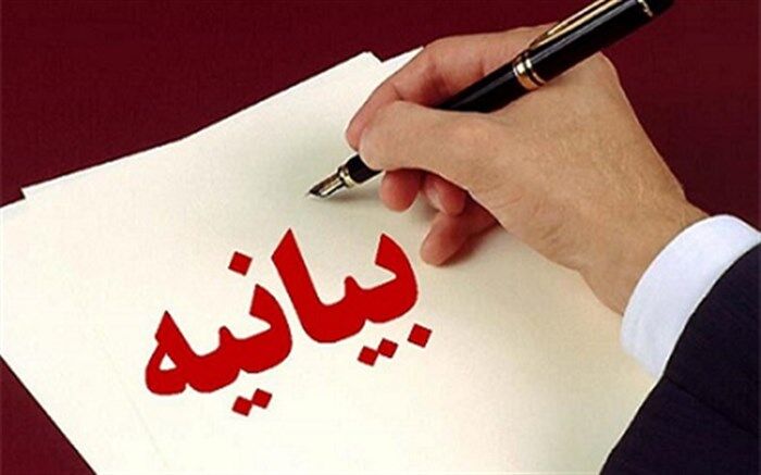 آزادی بیان تنها حربه برای اشاعه فرهنگ منحط غرب است