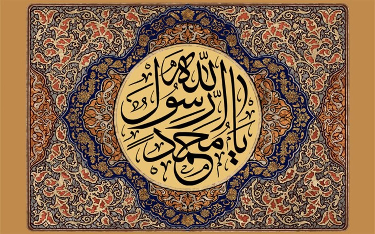 نگاهی به ویژه برنامه های رادیو نمایش هفته وحدت