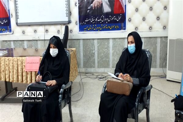 برگزاری جلسه سرگروه های ابتدایی درسالن اجتماعات اداره آموزش وپرورش شهرستان حمیدیه