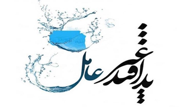 برگزاری مانور آمادگی دستگاه های مختلف امدادی، خدماتی و درمانی در رامشیر