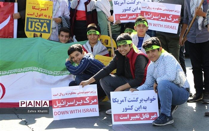 برگزاری مراسم یوم الله 13 آبان به صورت محدود با رعایت شیوه نامه‌های بهداشتی در فارس