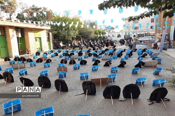 رزمایش کمک مومنانه در ناحیه دو شهر ری