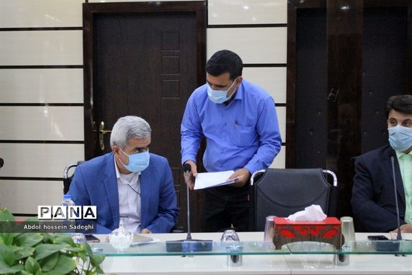جلسه شورای عمومی معاونت پرورشی و فرهنگی اداره‌کل آموزش و پرورش استان بوشهر