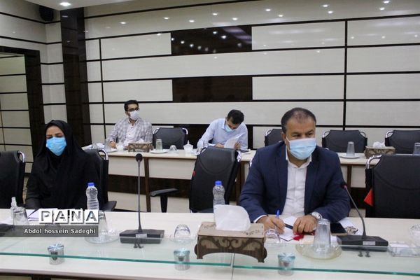 جلسه شورای عمومی معاونت پرورشی و فرهنگی اداره‌کل آموزش و پرورش استان بوشهر