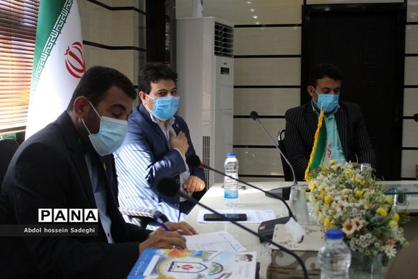 جلسه شورای عمومی معاونت پرورشی و فرهنگی اداره‌کل آموزش و پرورش استان بوشهر