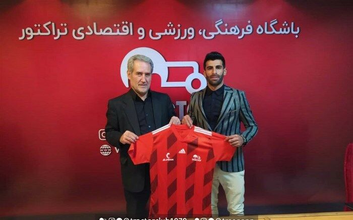 بازیکن فصل گذشته ذوب آهن به تراکتور پیوست