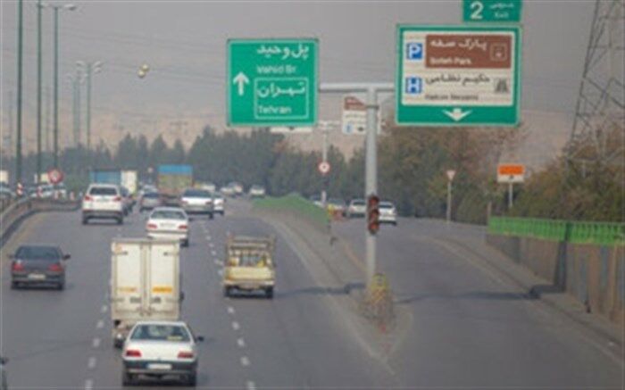 استمرار هوای نامطلوب در اصفهان