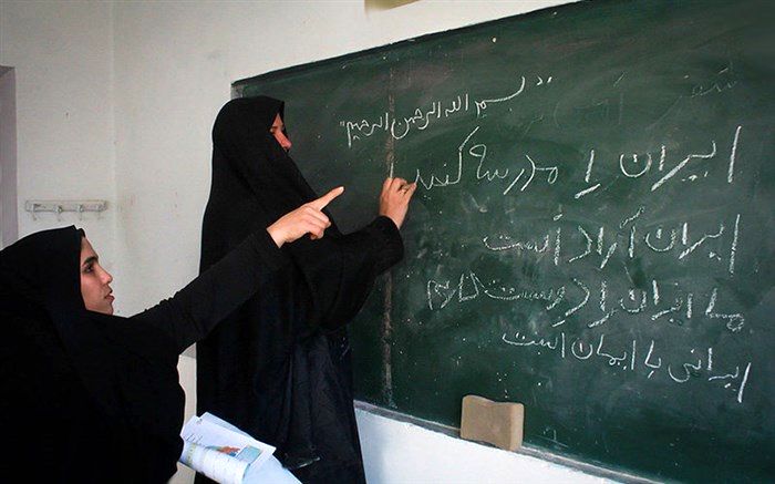 اجرای طرح توسعه سواد دختران و زنان روستایی در راستای تحقق عدالت آموزشی