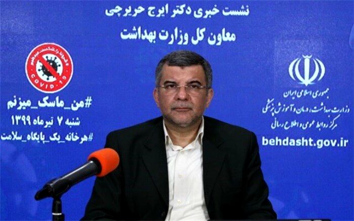 وضعیت یزد کنترل نشود، شاهد افزایش مرگ و میر خواهیم بود
