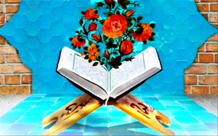 موضوع امام‌شناسی با محوریت امام‌عصر(عج) در  مسابقات قرآنی  امسال مورد توجه ویژه‌ای است