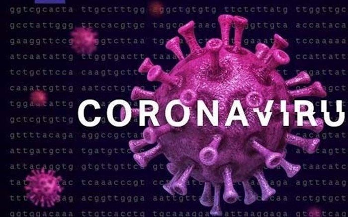 سیر صعودی شیوع کرونا در گیلان