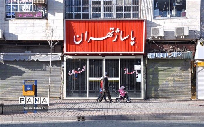 تمدید تعطیلی یک هفته‌ای برخی صنوف تهران از امروز