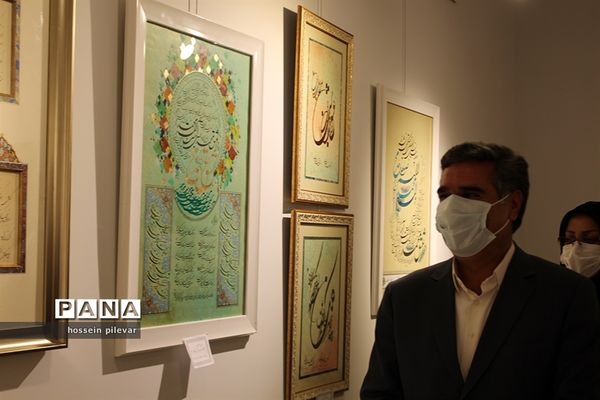 افتتاحیه نمایشگاه آثار خوشنویسی در بیرجند